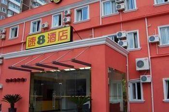 Fengye Super8 Lujiazui Hotel Shanghai Exterior photo