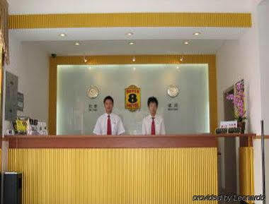 Fengye Super8 Lujiazui Hotel Shanghai Exterior photo